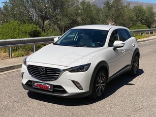 Mazda CX-3 '16 Ckyactive technology