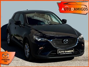 Mazda CX-3 '17 Evolve-NAVI-CLIMA -2 ΟΘΟΝΕΣ ΠΙΣΩ- EURO6 ΠΛΟΥΣΙΟ