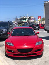 Mazda RX-8 '04 COSMO 231 HP FULL EXTRA BOSE SUNROOF