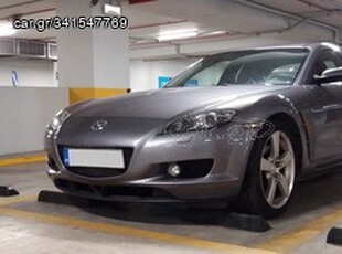 Mazda RX-8 '04 cosmo