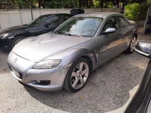 Mazda RX-8 '05 Cosmos Αριστη κατασταση