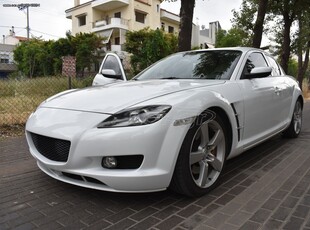 Mazda RX-8 '06 COSMO-231 S/R LEATHER BOSE