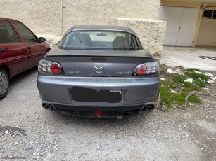 Mazda RX-8 '07 Cosmos