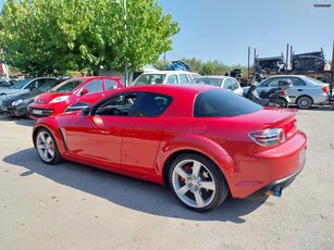 Mazda RX-8 '08