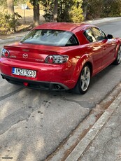 Mazda RX-8 '08 COSMO 231HP FULL EXTRA BOSE *καινουργιο μοτερ*