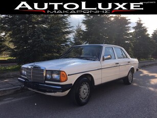 Mercedes-Benz 200 '79 W123 αντικα