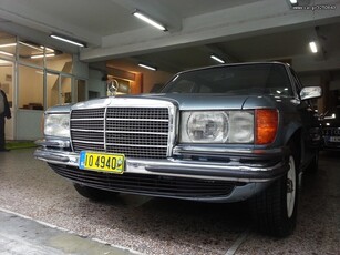 Mercedes-Benz 280 '77 ΠΙΝΑΚΙΔΕΣ ΕΛΠΑ ΑΝΤΙΚΑ