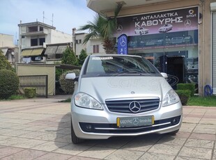 Mercedes-Benz A 150 '09 BlueEFFICIENCY LIFΤING