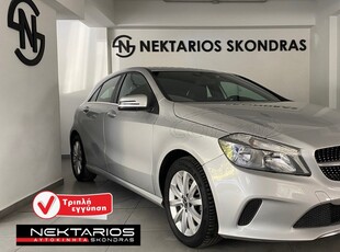 Mercedes-Benz A 160 '18 ΕΛΛΗΝΙΚΗΣ ΑΝΤΙΠΡΟΣΩΠΕΙΑΣ 3ΠΛΗ ΕΓΓΥΗΣΗ 54 ΧΡΟΝΙΑ ΔΙΠΛΑ ΣΑΣ SINCE #1971