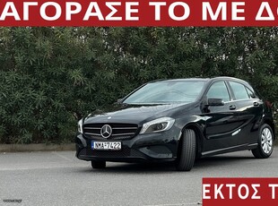 Mercedes-Benz A 180 '15