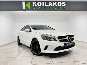 Mercedes-Benz A 180 '16 1.5 CDi 90Hp