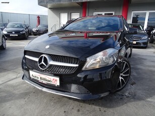 Mercedes-Benz A 180 '16 1.5 URBAN DERMA NAVI KLIMA FULL EXTRA