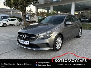 Mercedes-Benz A 180 '18 Urban - Camera