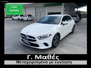 Mercedes-Benz A 180 '20 3ΠΛΗ ΕΓΓΥΗΣΗ!!-ΕΛΛ/ΚΗΣ ΑΝΤ/ΕΙΑΣ!!-NEW MODEL!!