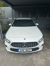 Mercedes-Benz A 250 '20