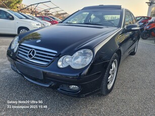 Mercedes-Benz C 180 '07 KOMPRESSOR SPORT COUPE