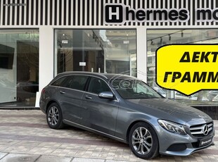 Mercedes-Benz C 180 '16 * AVANTGARDE - XENON *