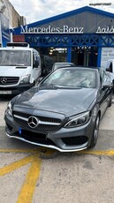 Mercedes-Benz C 180 '17 AMG