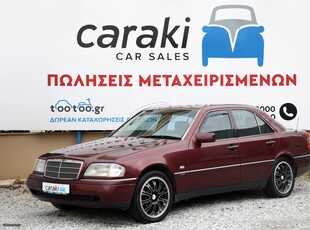 Mercedes-Benz C 180 '96 1.8 ELEGANCE, ΑΕΡΙΟ, CLIMA,ΖΑΝΤΕΣ, FULL++