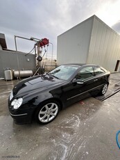 Mercedes-Benz C 200 '07 Sports coupe-Evolution edition