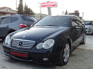 Mercedes-Benz C 200 '07 SPORTS COUPE KOMPRESSOR