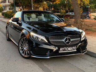 Mercedes-Benz C 200 '16 C-200 CABRIO AUTO 2.0 LOOK AMG F-1 ECO S/S EURO-6 ΕΛΛΗΝΙΚΟ.