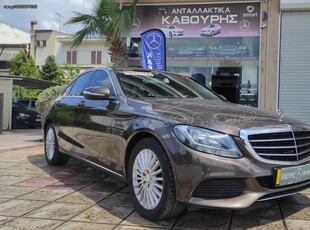 Mercedes-Benz C 200 '16 d T-Modell Exclusive NAVI