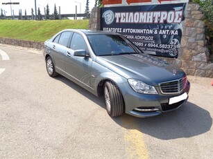 Mercedes-Benz C 250 '13