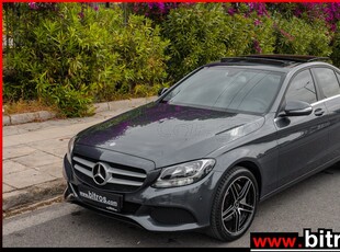 Mercedes-Benz C 250 '15 211hp AVANTGARDE AUTO PANORAMA!!