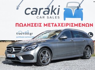 Mercedes-Benz C 300 '15 HYBRID, AMG, ΗΛ.ΟΡΟΦΗ, 360o, FULL++