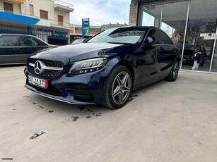 Mercedes-Benz C 300 '20 C300e