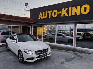 Mercedes-Benz C 350 '16 Avantgar