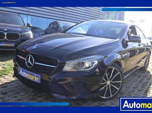 Mercedes-Benz CLA 180 '13 Urban Bi-Xenon /6 Χρόνια Δωρεάν Service