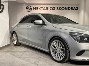 Mercedes-Benz CLA 180 '16 ΕΛΛ. ΑΝΤ. 54 ΧΡΟΝΙΑ ΔΙΠΛΑ ΣΑΣ #1971