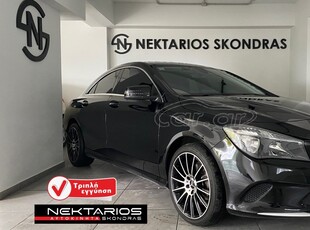 Mercedes-Benz CLA 180 '17 ΖΑΝΤΕΣ AMG ΕΛΛΗΝΙΚΗΣ ΑΝΤΙΠΡΟΣΩΠΕΙΑΣ 3ΠΛΗ ΕΓΓΥΗΣΗ 54 ΧΡΟΝΙΑ ΔΙΠΛΑ ΣΑΣ SINCE 1971