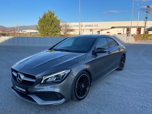 Mercedes-Benz CLA 180 '17 AMG LOOK AUTO ΚΟΣΚΕΡΙΔΗ - ΚΛΕΙΣΜΕΝΟ