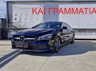 Mercedes-Benz CLA 180 '18 D SENSATION