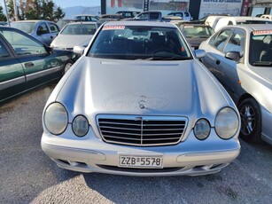 Mercedes-Benz E 200 '00 COMPRESSOR