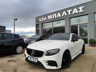 Mercedes-Benz E 200 '17 *Coupé*AMG*9G-TRONIC*ΠΑΝΟΡΑΜΑ*