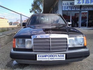 Mercedes-Benz E 200 '91 ΟΛΑ ΠΛΗΡΩΜΕΝΑ