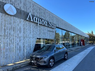 Mercedes-Benz EQA '21 ΕΛΛΗΝΙΚΟ-ΕΓΓΥΗΣΗ-EDITION