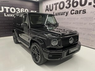 Mercedes-Benz G 63 AMG '20 585hp ΕΤΟΙΜΟΠΑΡΑΔΟΤΟ-12 Άτοκες Δόσεις