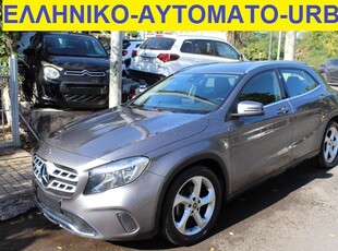 Mercedes-Benz GLA 180 '18 1.5 URBAN AUTOF1 ΟΘΟΝΗ CAMERA ΔΕΡΜΑ -ΕΛΛΗΝΙΚΟ-91000 ΧΛΜ!!!!!!!!!