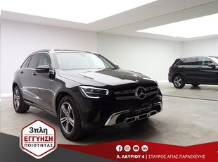 Mercedes-Benz GLC 200 '20 MHEV EQ-BOOST 4-MATIC SPORT FULL EXTRA 3ΠΛΗ-ΕΓΓΥΗ