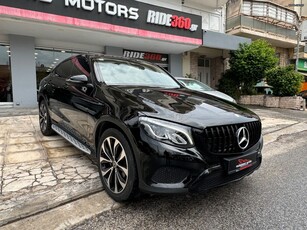 Mercedes-Benz GLC 250 '17 COUPE ΕΛΛΗΝΙΚΟ ΠΛΗΡΕΣ ΑΡΧΕΙΟ ΣΕΡΒΙΣ 9G TRONIC