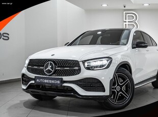 Mercedes-Benz GLC 300 '20 COUPE EQ BOOST 4MATIC 9G-TRONIC AMG LINE/AUTOBESIKOS