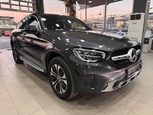 Mercedes-Benz GLC 300 '21 GLC COUPE 300 DE 4MATIC 9G-TRONIC