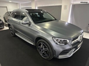 Mercedes-Benz GLC 300 '22 DE 4MATIC 9G-TRONIC