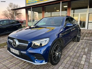 Mercedes-Benz GLC Coupe '16 250 AMG LOOK -4MATIC- FULL EXTRA ΑΥΤΟΜΑΤΟ