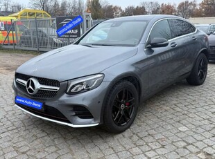 Mercedes-Benz GLC Coupe '17 GLC 220 D-4 MATIC-AMG